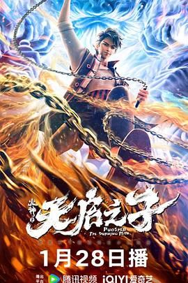 日本变态很黄的综艺视频